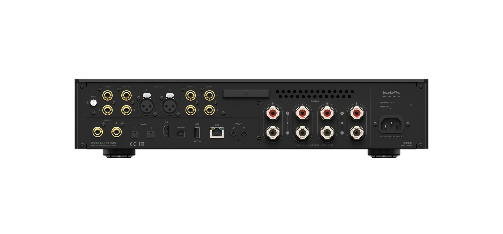 Matrix Audio MD-1P Integrated Amplifier Music Streamer - Detail View 4