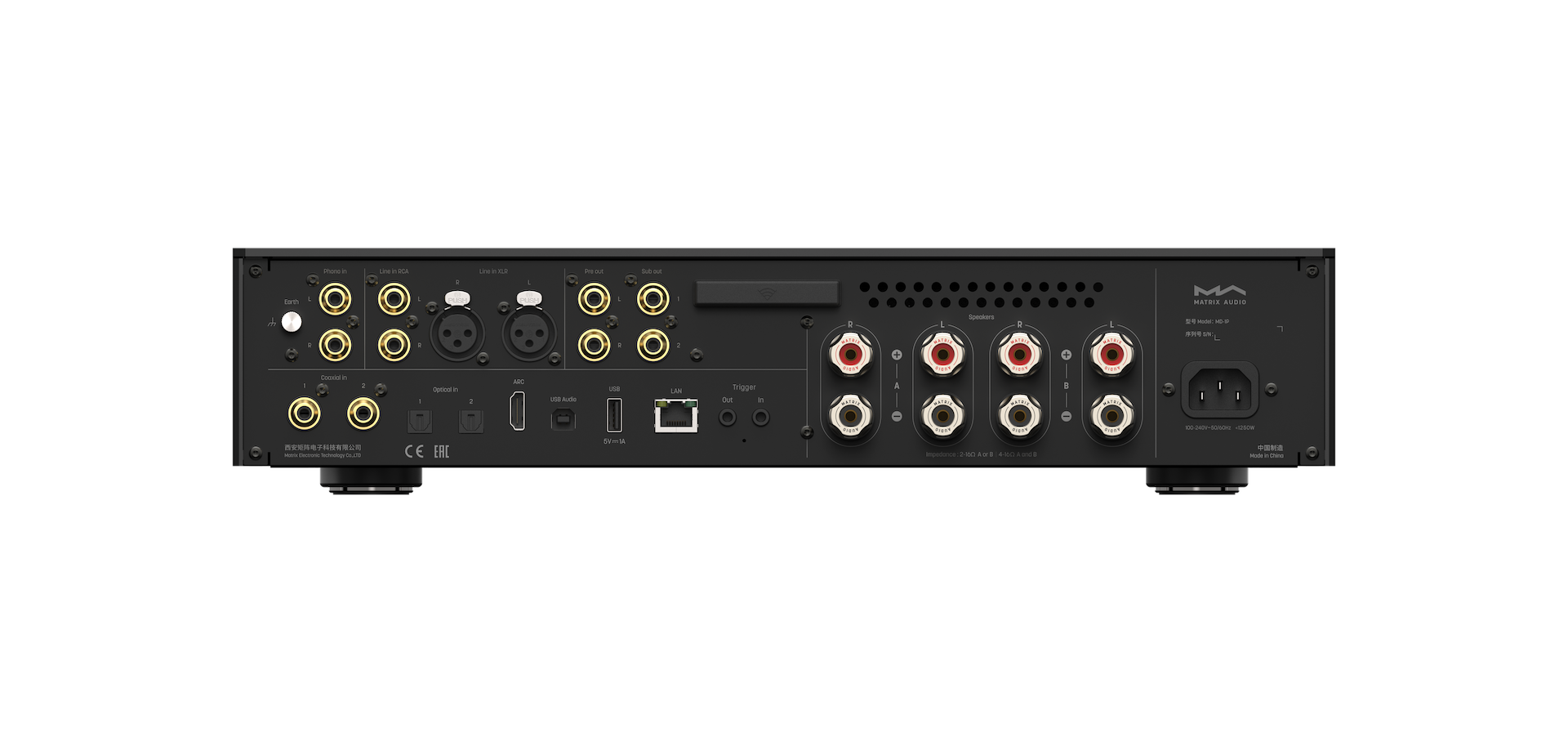 Matrix Audio MD-1P Integrated Amplifier Music Streamer - Detail View 4