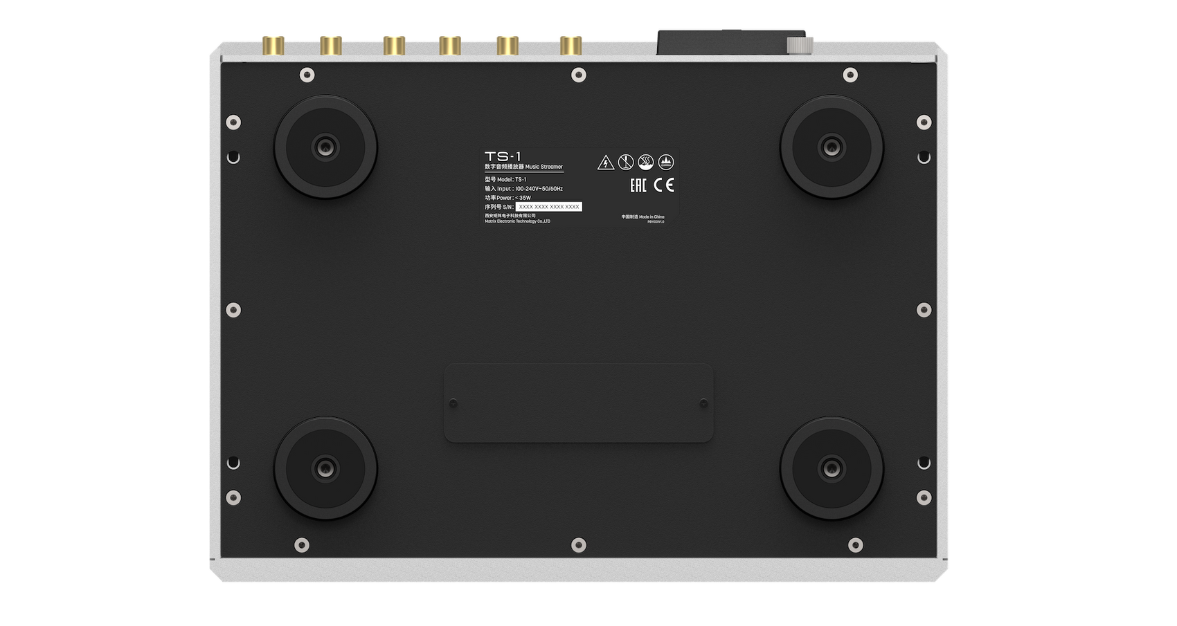 Matrix Audio TS-1 Music Streamer/DAC/Headphone Amplifier - Detail View 8