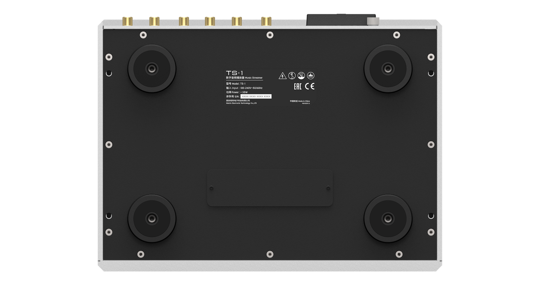 Matrix Audio TS-1 Music Streamer/DAC/Headphone Amplifier - Detail View 8